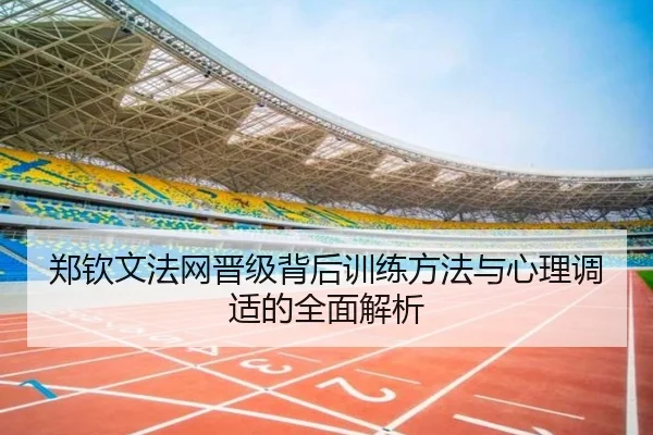 img_1791779062966_1092_0_702.jpg（BOYE SPORTS）