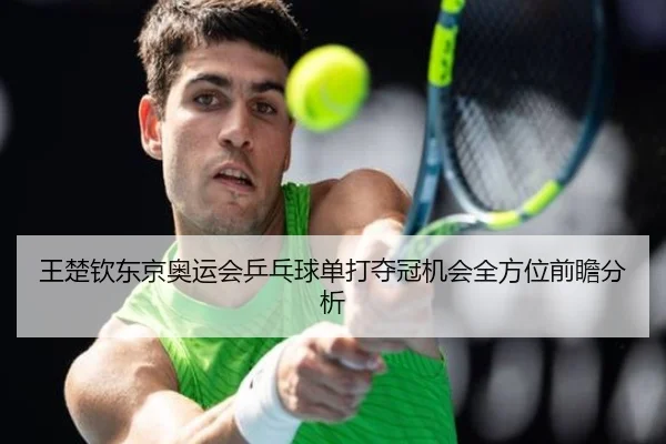 img_1791873565407_744_0_951.jpg（BOYE SPORTS）