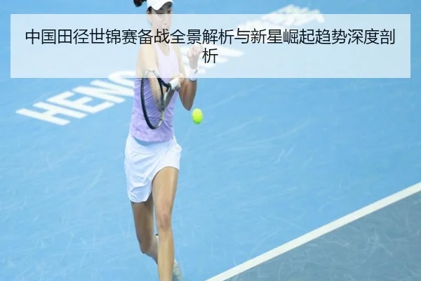 img_1792032953889_1004_0_350.jpg（BOYE SPORTS）