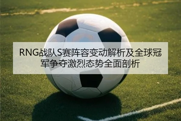 img_1792481594353_455_0_165.jpg（BOYE SPORTS）